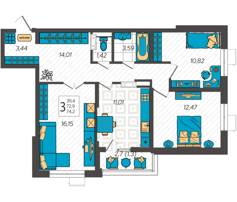 Планировка трёхкомнатной квартиры Аванта площадью 74,2 м²