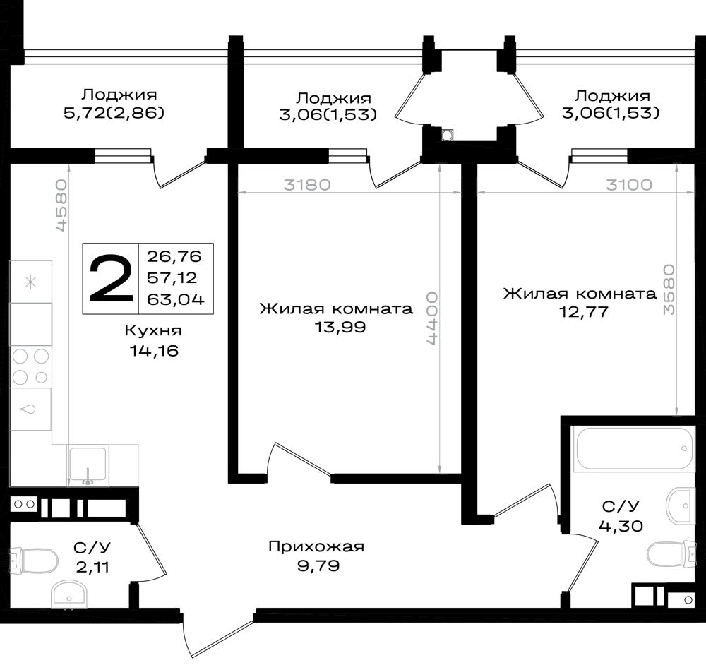 Планировка: 2-комнатная 63,04 м² в ЖК Южно