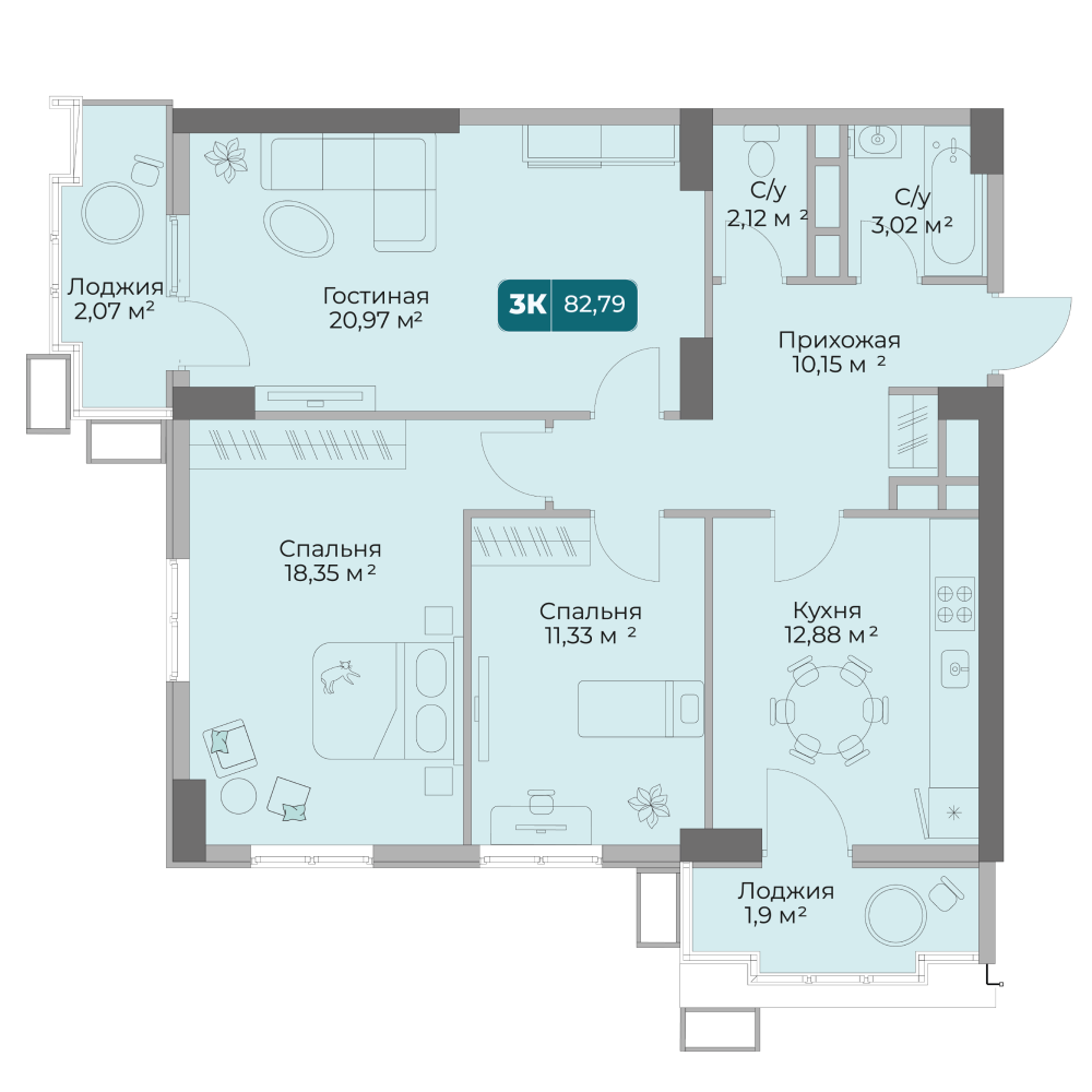 Планировка: 3-комнатная 82,79 м² в ЖК Золотой берег